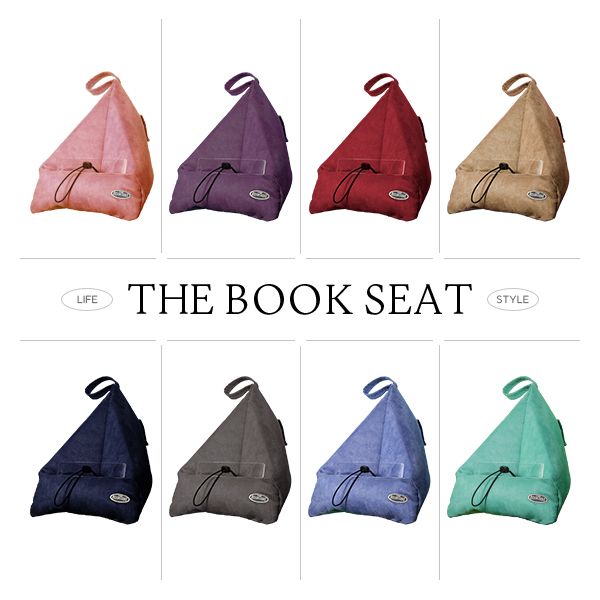양지사 The Book Seat 북시트 독서대
