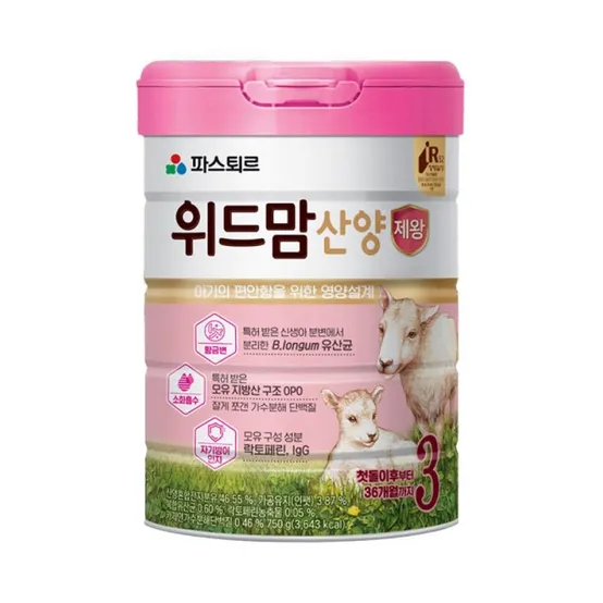 파스퇴르 위드맘 산양 제왕 분유 750g 100일1단계2단계3단계 3505369