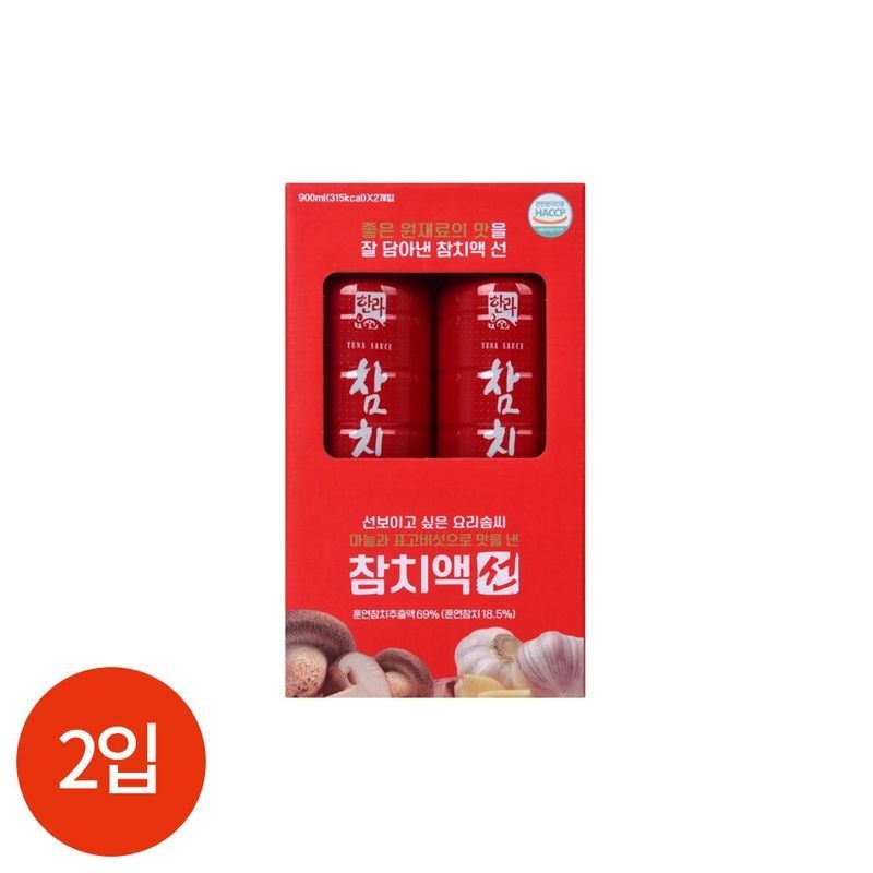 한라식품 한라 참치액 선 900ml x 2개
