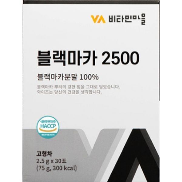3개월분 비타민마을 페루산 순수젤라틴화 블랙마카 2500 30포, 3개