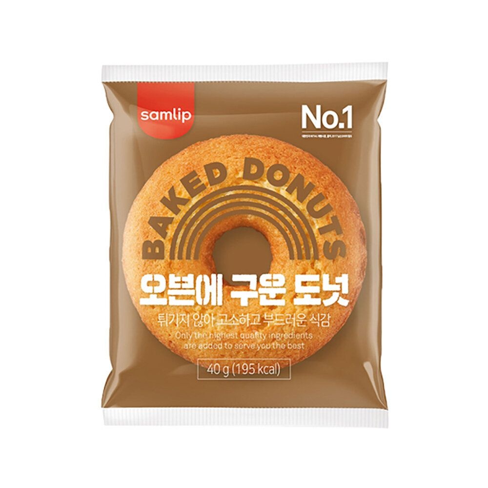 (G)[삼립]오븐에구운도넛 20봉