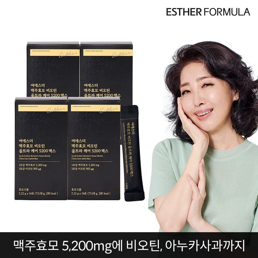 여에스더 맥주효모 비오틴 울트라 케어 5200 맥스 4개
