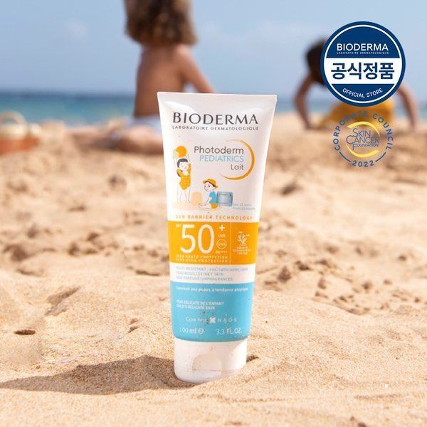 바이오더마 브랜드관 포토덤 페디아트릭스 레 SPF50+ 100ml (영유아 어린이 선크림)