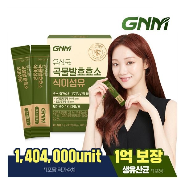 자연의품격 [GNM자연의품격] [역가수치 140만][1박스]GNM 유산균 곡물발효효소 식이섬유 (총 1개월분) / 프로바이오틱스