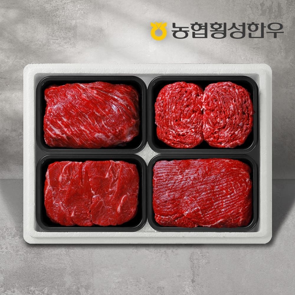농협횡성한우 (현대Hmall) [농협횡성한우] 1등급 하누리정육세트 2호 1.6kg (국거리1팩+산적1팩+불고기1팩+장조림1팩)/팩당400g