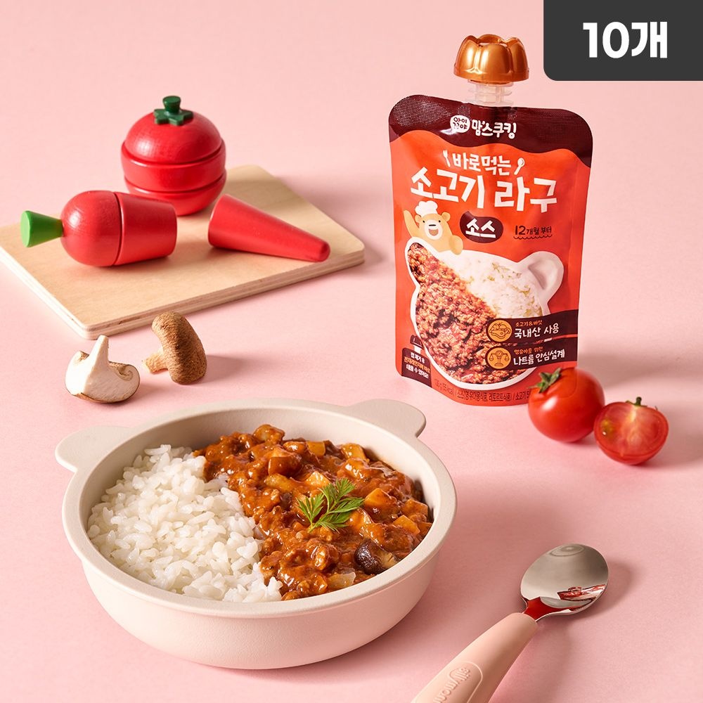 아이꼬야 맘스쿠킹 바로먹는 소스 소고기 라구, 100g, 10개