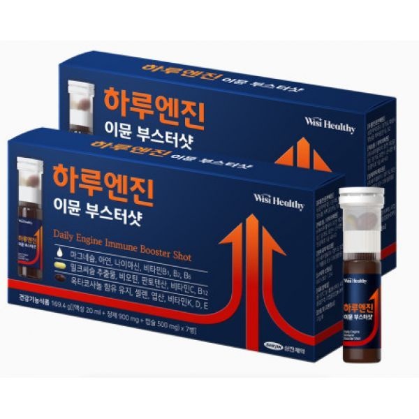 삼진제약 위시헬씨 하루엔진 이뮨 부스터샷 7개입2박스 마시는 마그네슘 옥타코사놀 밀크씨슬 고함량 멀티비타