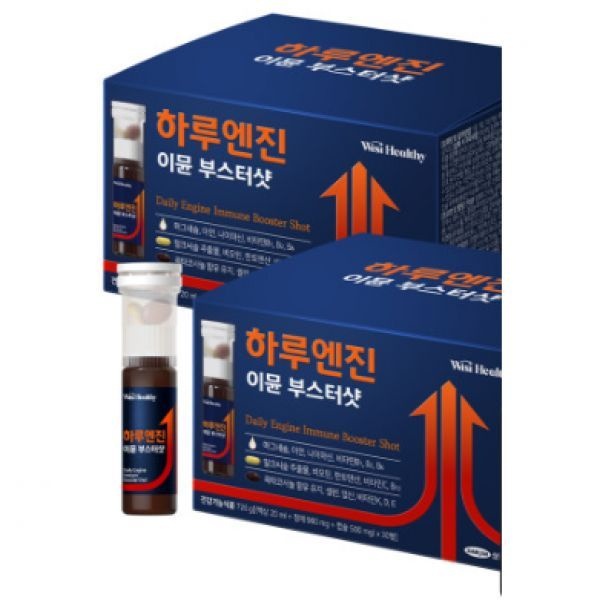 삼진제약 위시헬씨 하루엔진 이뮨 부스터샷 30개입2박스 마시는 마그네슘 옥타코사놀 밀크씨슬 고함량 멀티비타