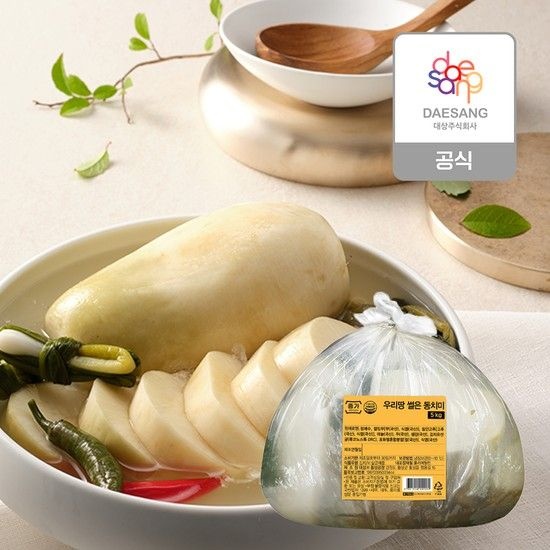 종가 우리땅 썰은 동치미 5kg (외식)