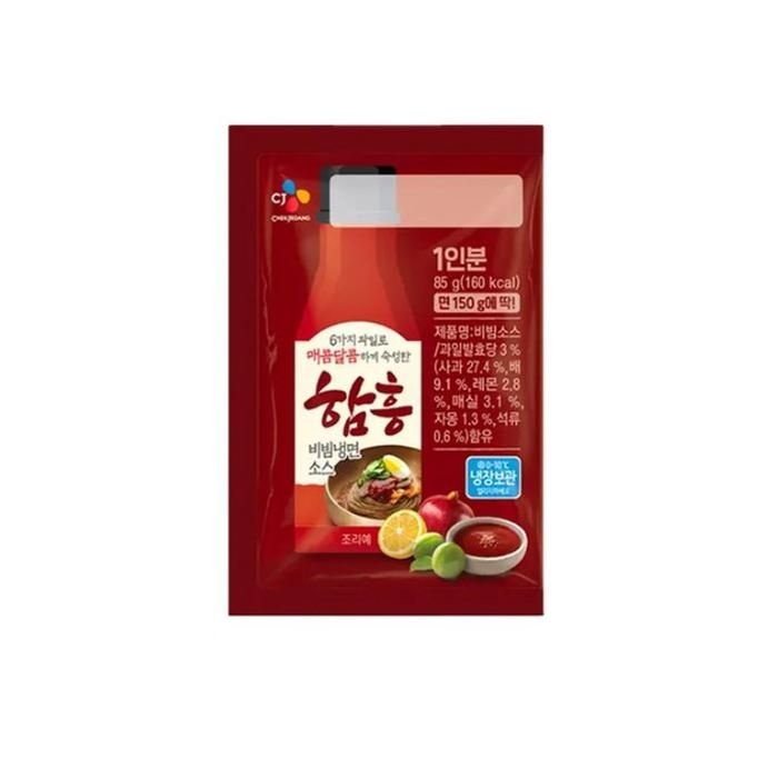 CJ 함흥비빔냉면소스 85G 10개