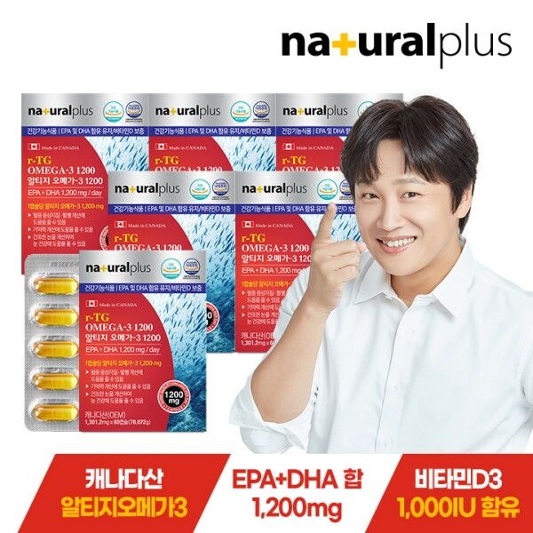 내츄럴플러스 [내츄럴플러스] 차태현 알티지 오메가3 1200 비타민D 60캡슐 6박스(12개월분)/ 혈행 기억력개선 캐나다알티지오메가