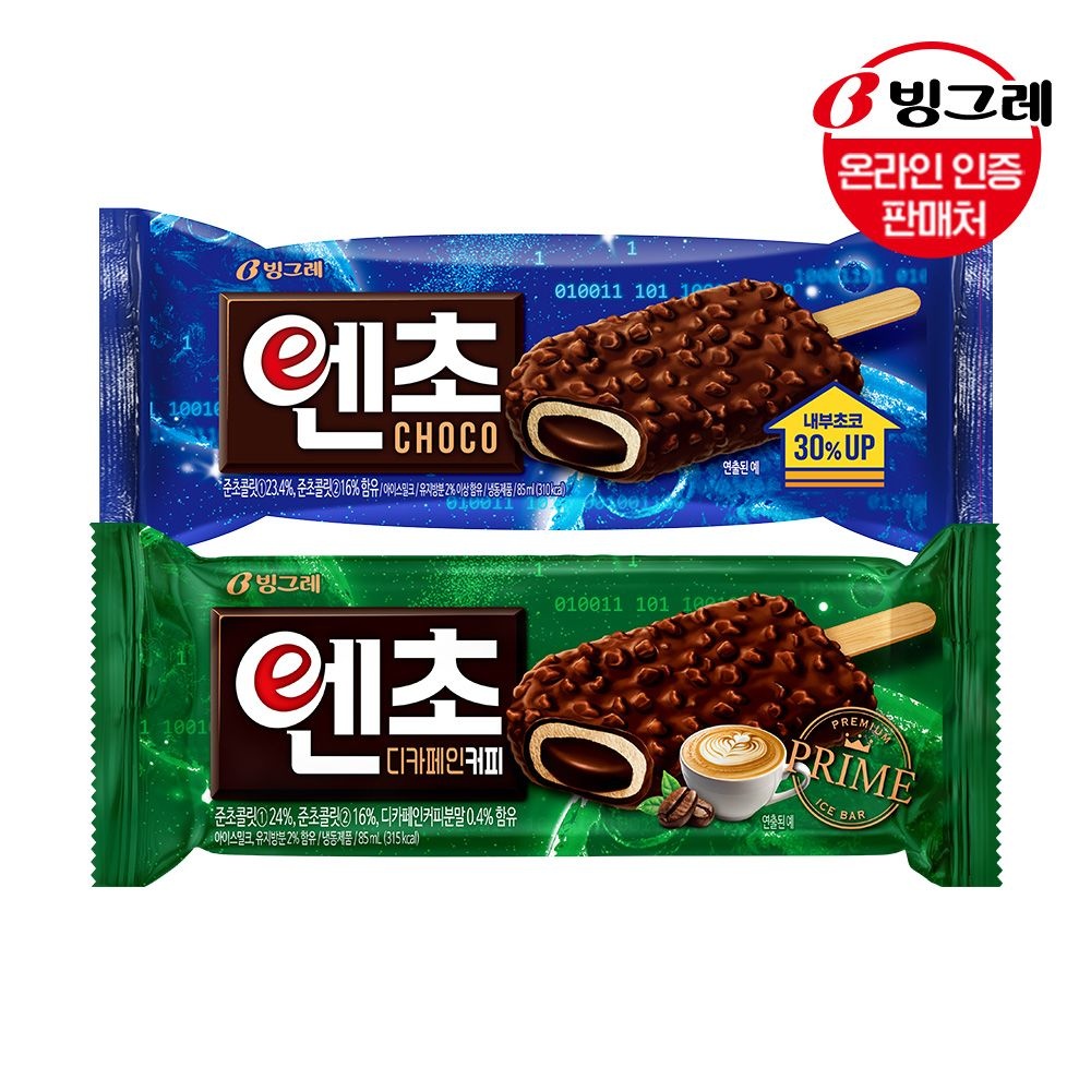 [롯데온] 빙그레 엔초 2종 30개 (23,500원/무료)