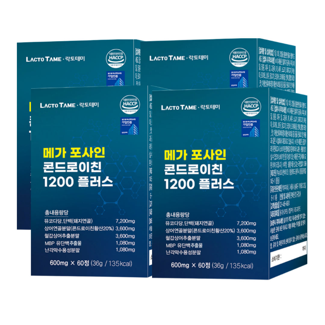 돼지연골 유래 포사인 콘드로이친 1200 철갑상어 6형 C6S 유단백 난각막 60정 4개