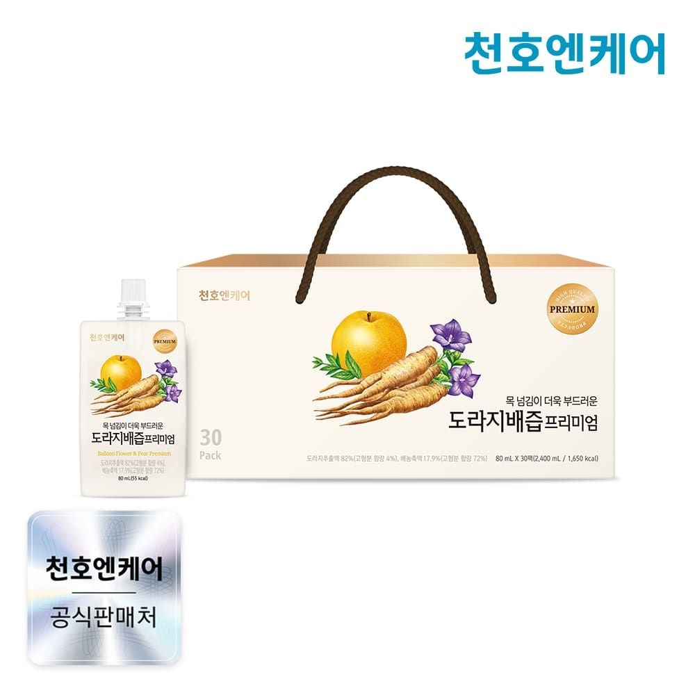 (현대Hmall) [천호엔케어] 도라지배즙 프리미엄 80mL 30개입