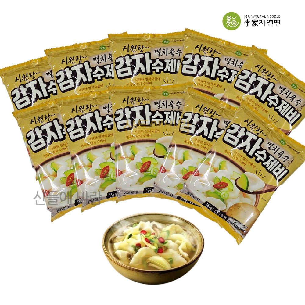멸치육수 감자수제비 186.5g X 8개 수제비 간편한 한끼