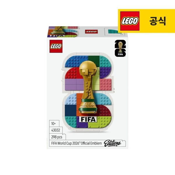 LEGOSYSTEM A/S. [레고(아동)] [온라인단독]레고 에디션 43032 FIFA 월드컵 2026™ 공식 엠블럼  [레고공식]
