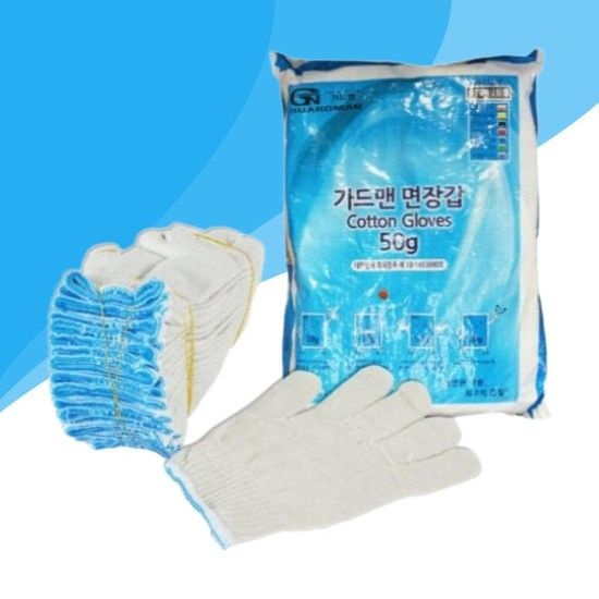 다인누리 면장갑 50G 파랑 100켤레 작업용장갑 작업장갑 안전장갑 목장갑 블루
