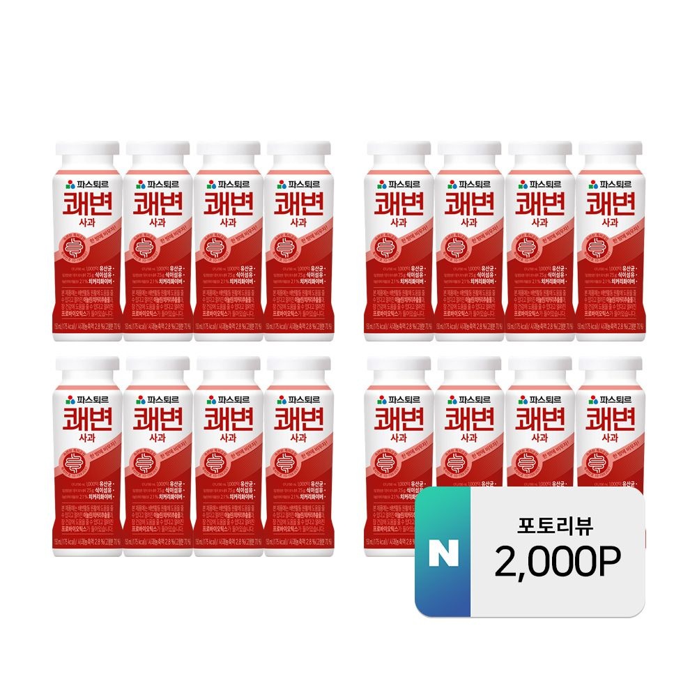 파스퇴르 쾌변 요구르트 사과, 150ml, 16개