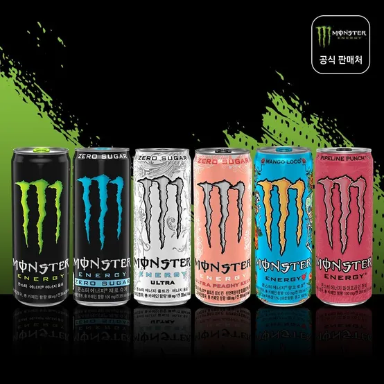 (본사직영) 몬스터 에너지 울트라 355ml 24캔+몬스터 에너지 망고로코 355ml 24캔_분리배송