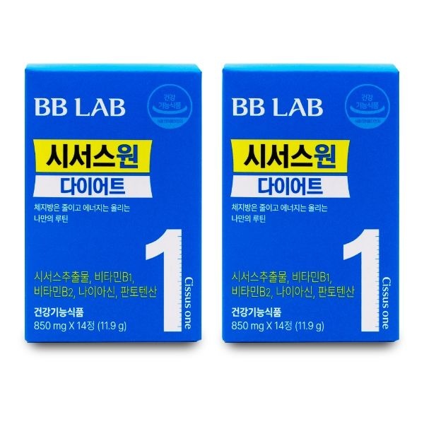 뉴트리원 비비랩 시서스 원 다이어트 850mg x 14정 X 2박스 ...