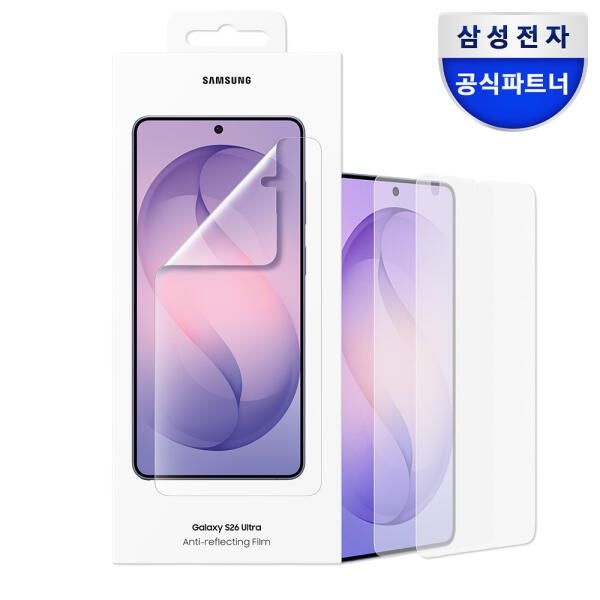 (현대Hmall) 아트박스/삼성전자 삼성 정품 갤럭시 S26 울트라 AR 스크린 보호필름 2매