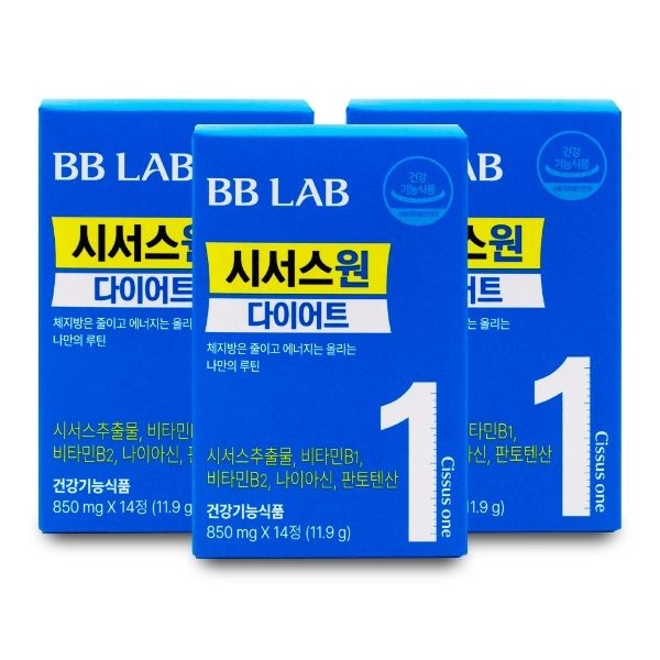 뉴트리원 비비랩 시서스 원 다이어트 850mg x 14정 X 3박스 ...