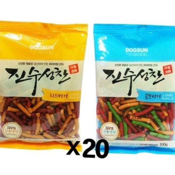 진수성찬 버거 100g X20개 강아지 트릿간식 칭찬 영양