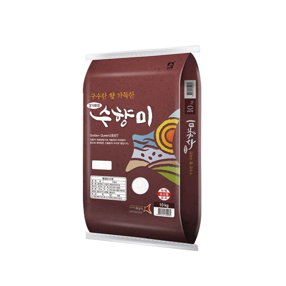 수향미 10kg 골든퀸3호 단일품종 26년 햅쌀