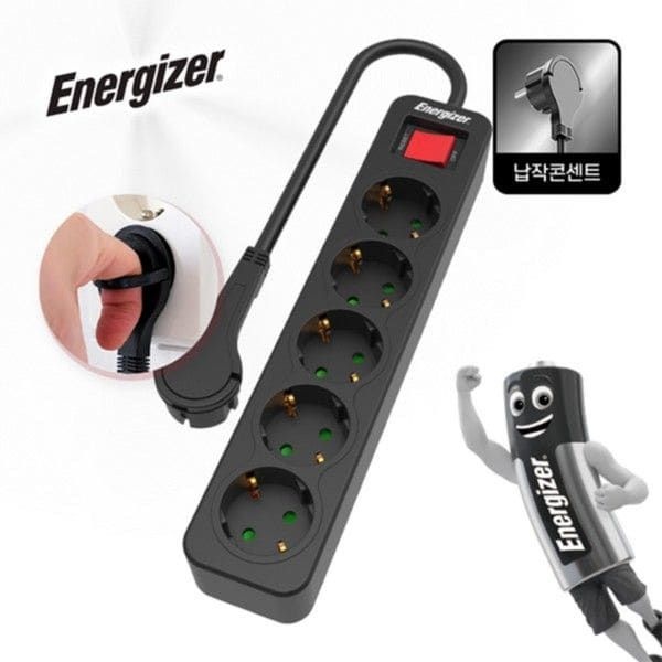 (현대Hmall) 오피스넥스 에너자이저 멀티탭 5구-4m