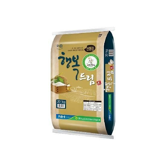 [더프레시] 25년 임실농협 행복드림 신동진 20kg (보통등급)