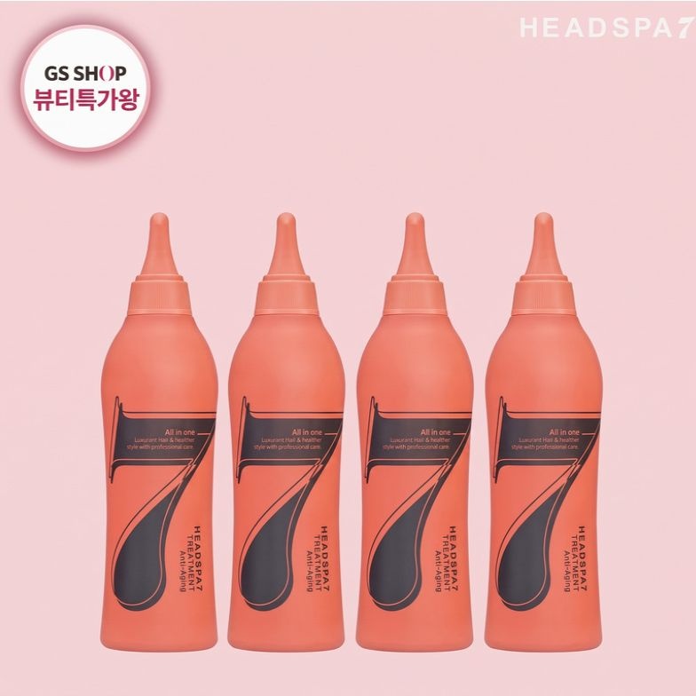 헤드스파7 안티에이징 캡슐트리트먼트 특대용량 310ml 4개 1세트