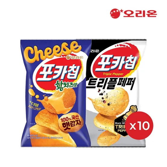 오리온 포카칩 황치즈 60g 10개 + 트리플페퍼 60g 10개