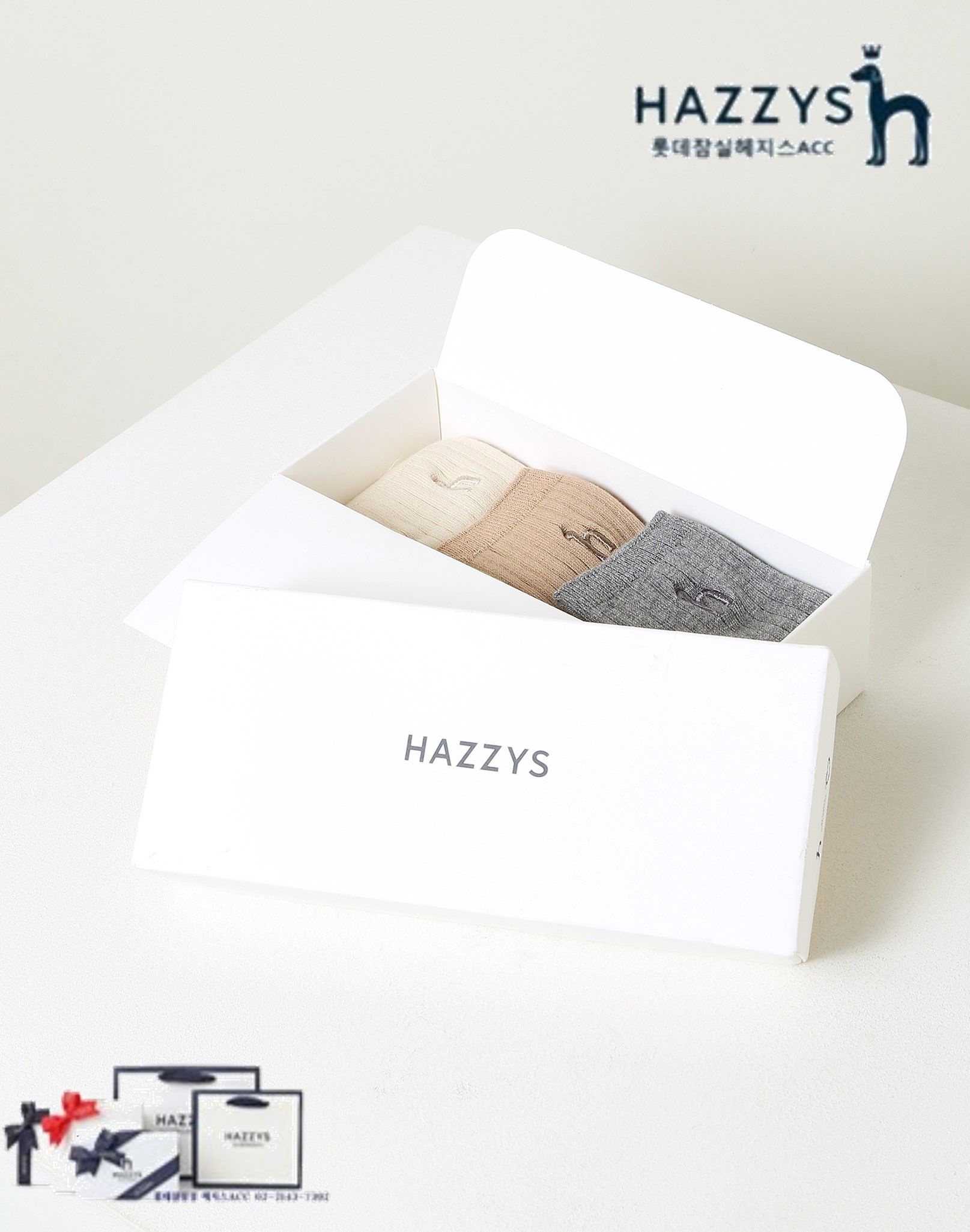 [롯데백화점] 헤지스 ACC [선물포장] HISS4E222G2_여성 그레이 멜란지 면혼방 단목양말3종세트