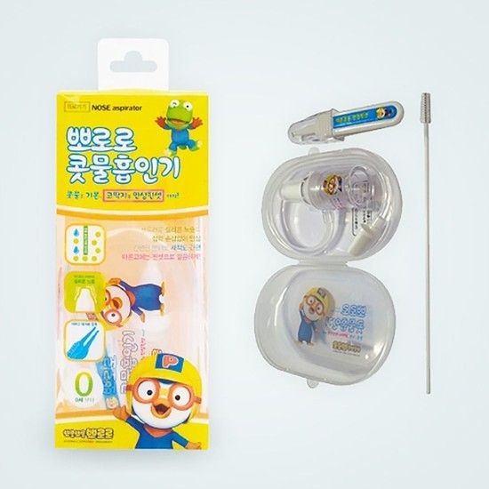 뽀로로 콧물흡인기 세트 뽀로로