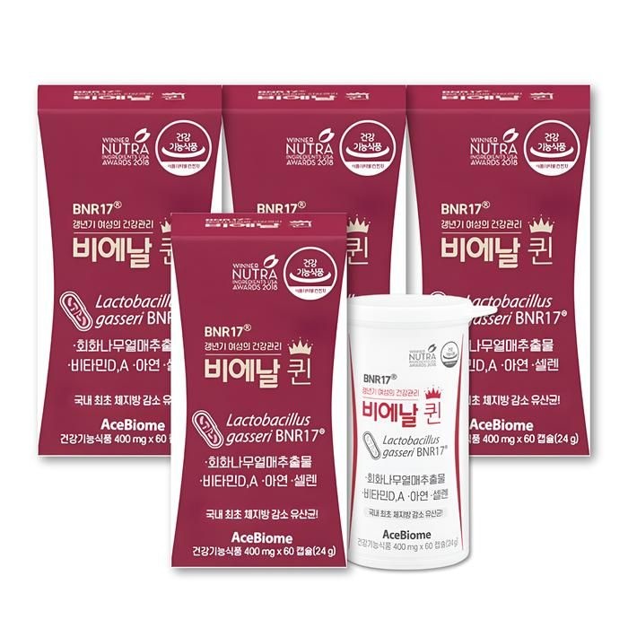 [비에날] 비에날퀸 유산균 400mg x 60캡슐 4박스