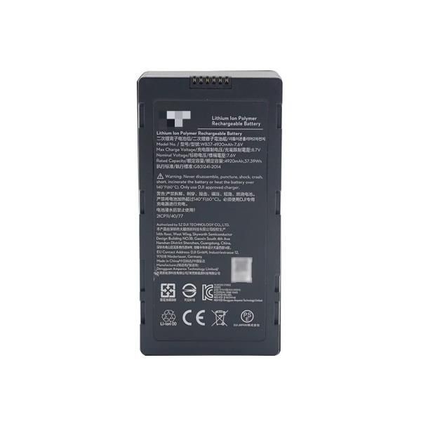 DJI WB37 배터리(인스파이어 3 RC 플러스, 센덴스 리모컨,