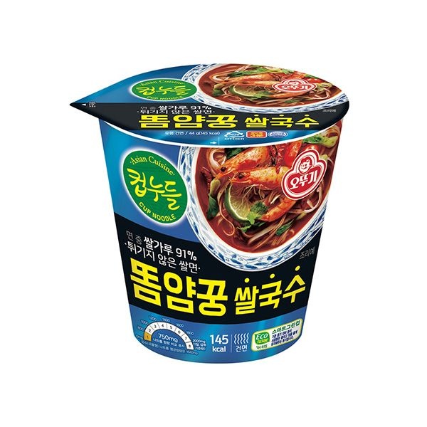 [롯데백화점] 오뚜기 소컵라면 오뚜기 컵누들 똠얌꿍쌀국수 44g 15개