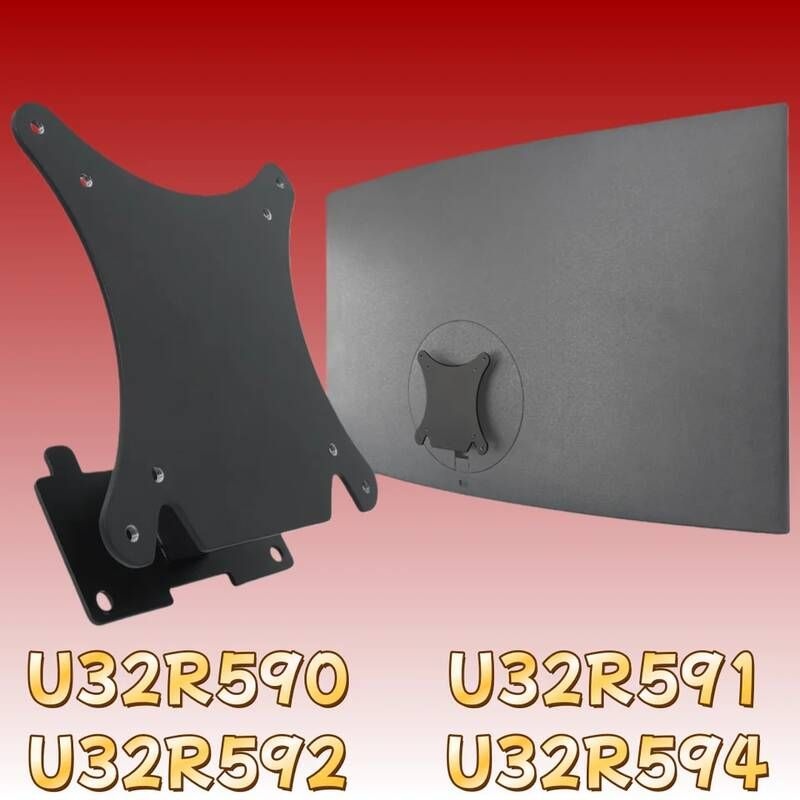 [해외] 모니터받침대 거치대 스탠드 삼성 UR59C 모니터용 VESA 어댑터 U32R590 U32R590CWU U32R591CWU U32R592CWU U32R594CWU U32R590CWE U32R590