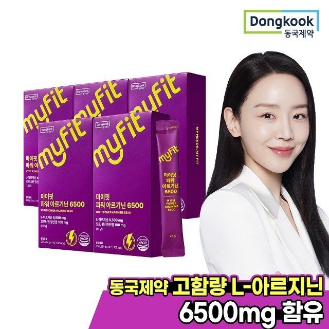 동국제약 [동국제약] 마이핏 파워 아르기닌 6500 14개입 5박스