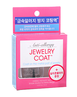 쥬얼리코트 알러지방지액 악세사리 귀걸이 금속 코팅제 (ot001)