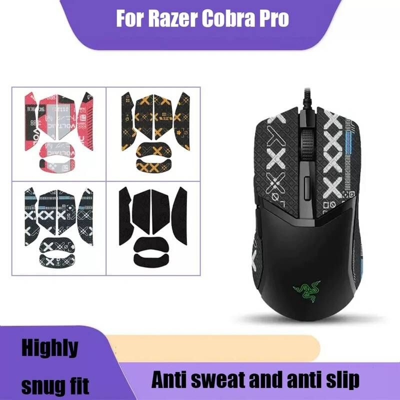 [해외] 잠자리마우스스티커 Razer Cobra Pro 마우스 그립 테이프 Professional Edition 항목을 미끄럼방지 스티커 유선