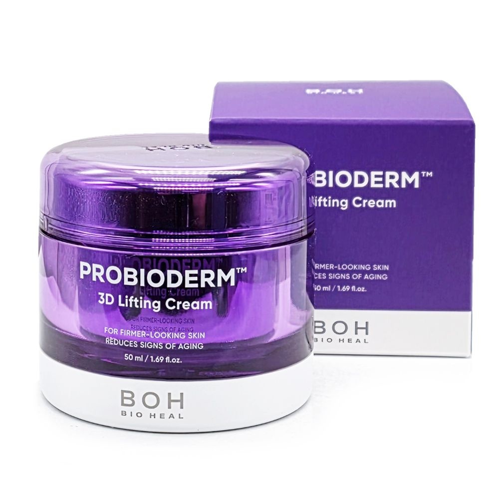 바이오힐보 프로바이오덤 3D 리프팅 크림 50ml