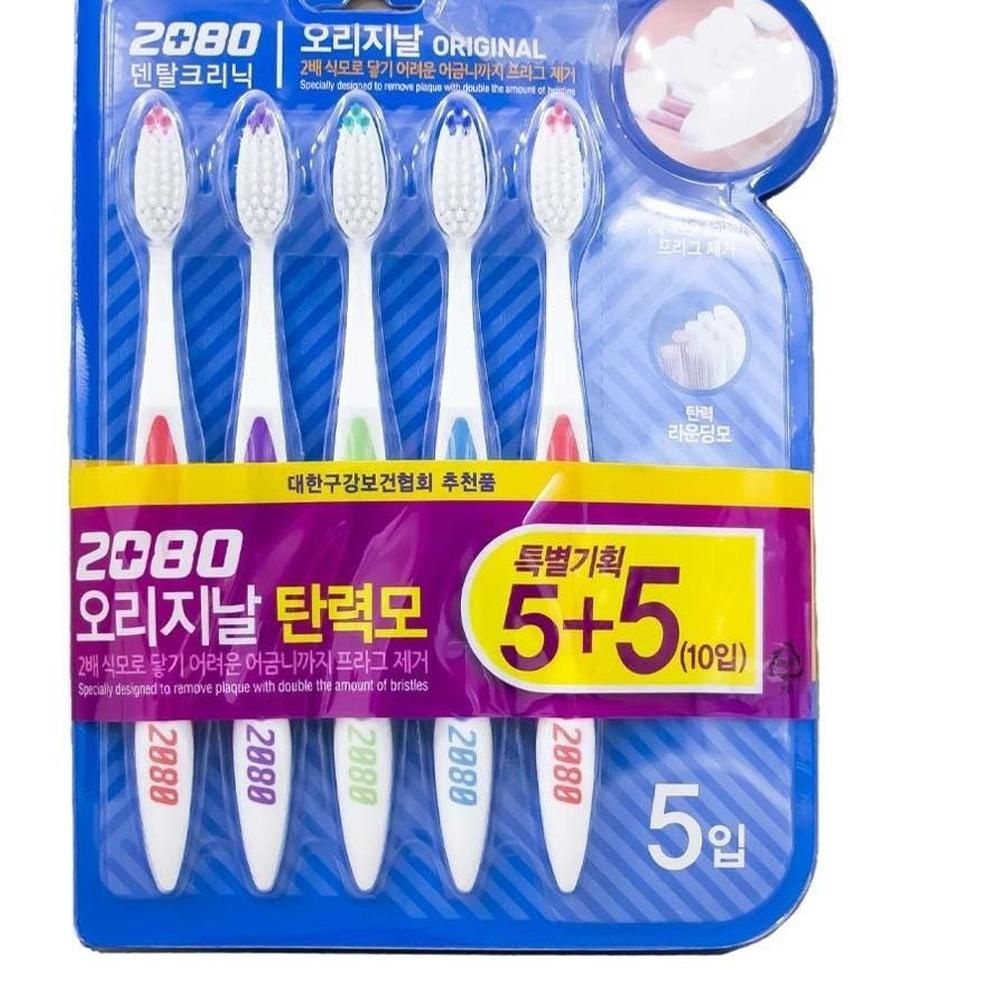 애경 2080 오리지날 탄력모 칫솔 10개입 입냄새 누런니 누렁니 SE54B24 치주염 치아