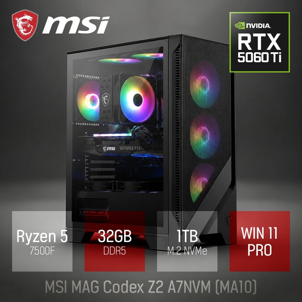 [오늘출발] ⓒ MSI MAG Codex Z2 A7NVM MA10 R5-7500F 32GB 1TB WIN11 / 고성능 편집 그래픽작업 캐드 게임 브랜드PC