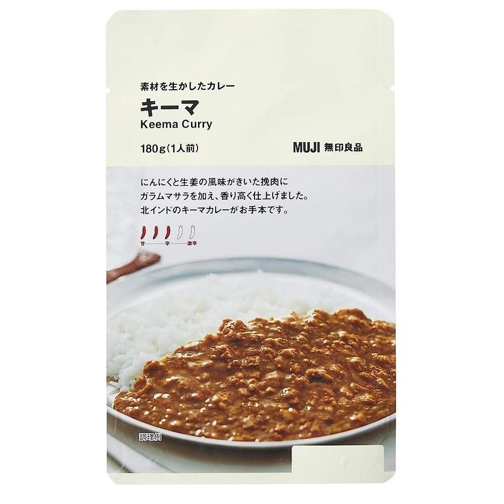 [해외] 무인양품 키마 커리 180g 4팩 MUJI 02861308 Curry Keima, 6.3 oz (180 g) (1 serving)
