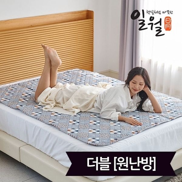 일월 스타일리쉬 스마트 워셔블 카본 전기매트_더블(140x180)_디...