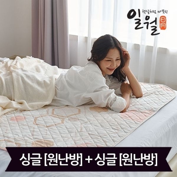일월 마이크로 카본 전기매트_싱글+싱글