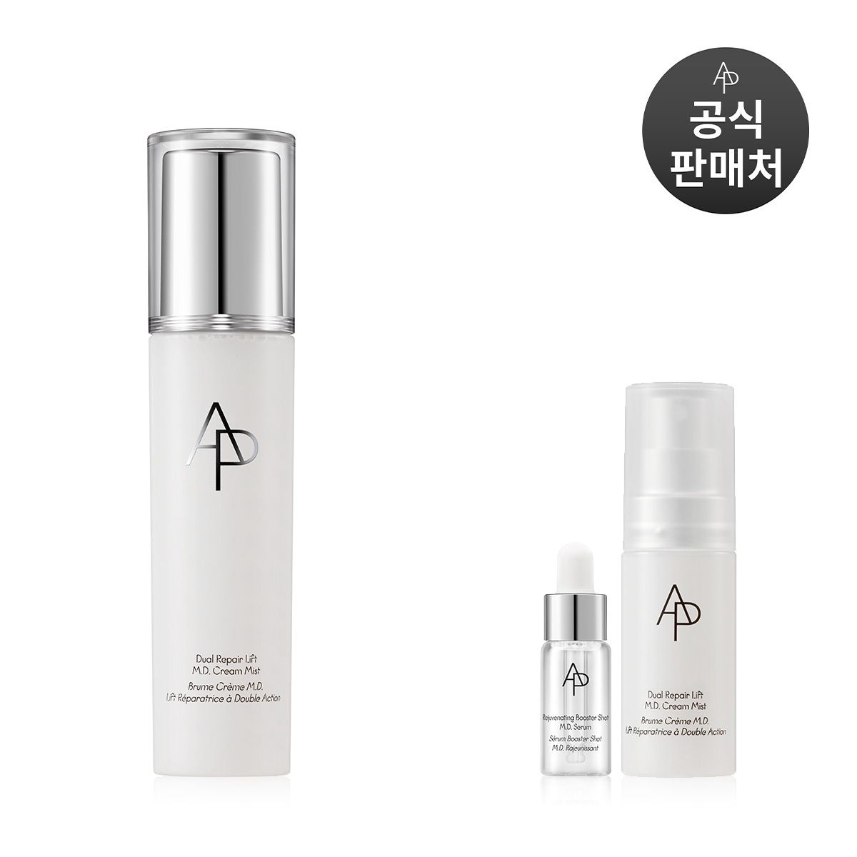 에이피 뷰티 [롯데단독][AP BEAUTY] 듀얼 리페어 리프트 엠디 크림 미스트 80ml