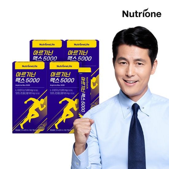 [뉴트리원] 아르기닌 맥스 5000 4박스 (60일분) 318947