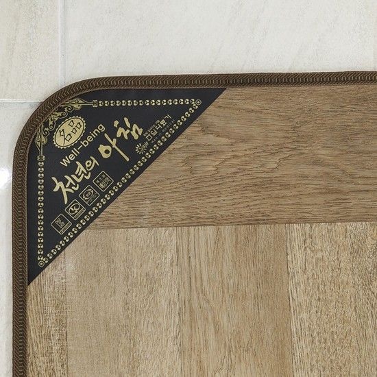 한일의료기_전기장판 대청마루중형